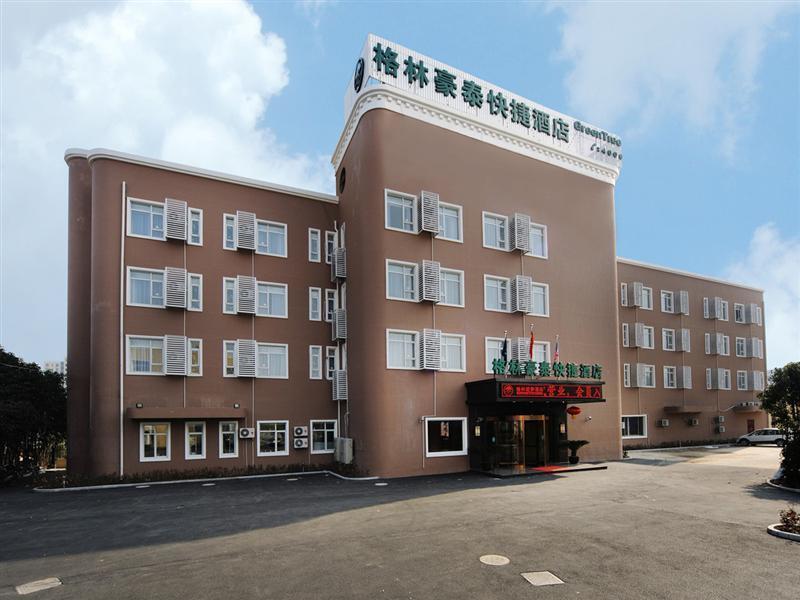 格林豪泰上海市华夏西路地铁站快捷酒店 外观 照片